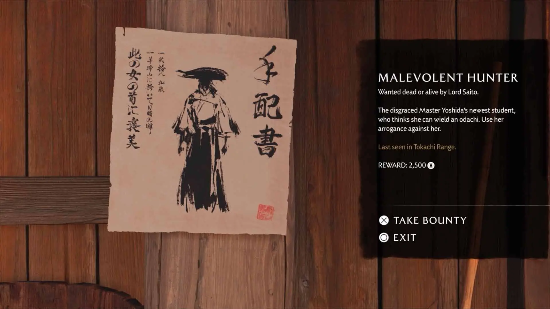 Ghost of Yotei. Главные отличия от Ghost of Tsushima - изображение