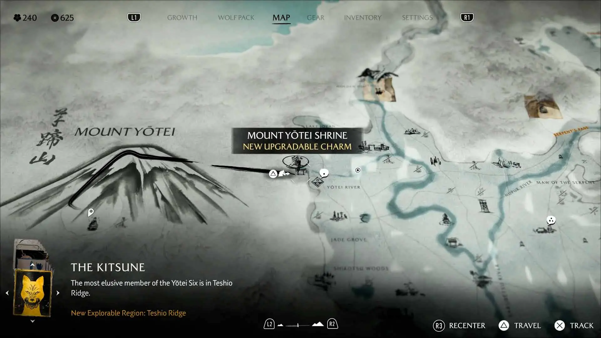Ghost of Yotei. Где найти Алтари для размышлений на старте - изображение