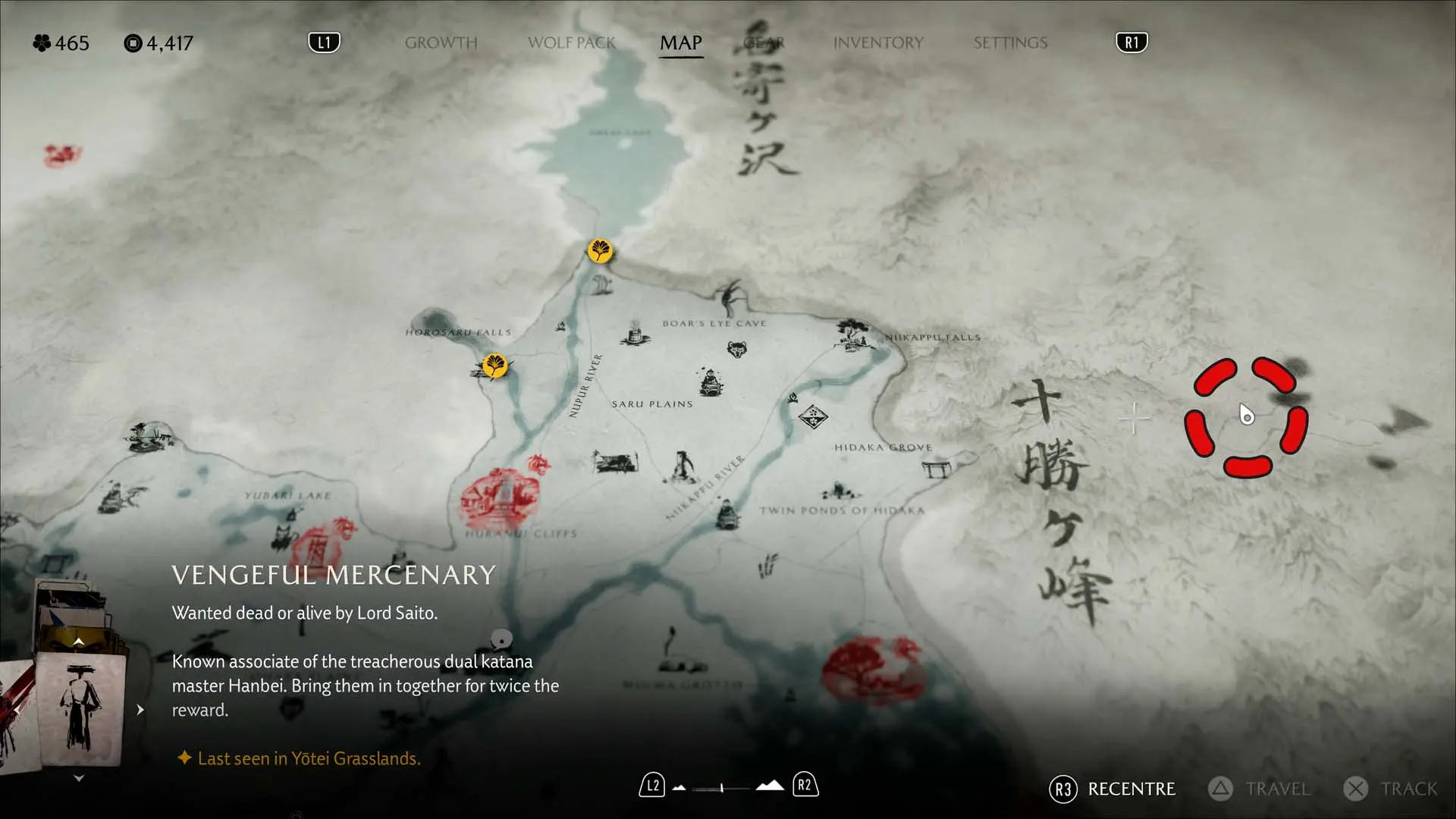 Ghost of Yotei. Секреты, пасхалки, отсылки - изображение