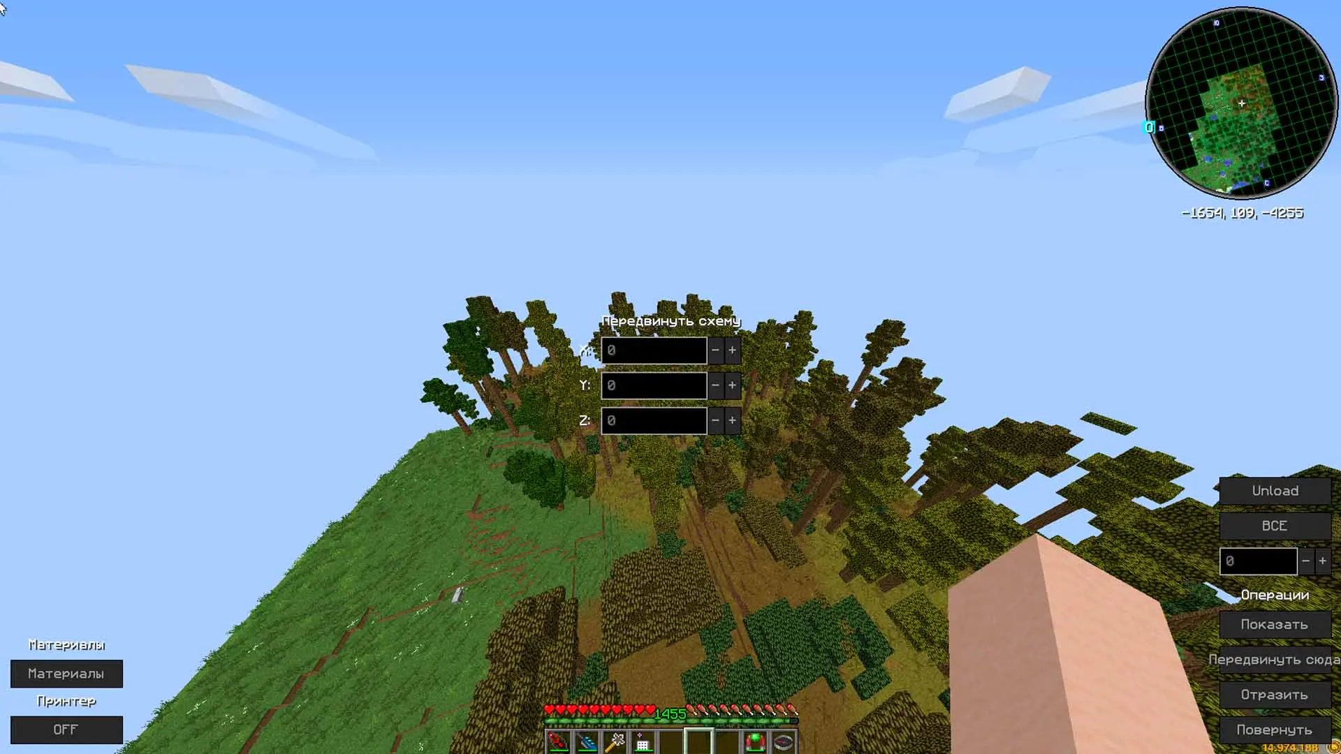 Minecraft. Дом мечты: красивые чертежи и пошаговые схематики - изображение