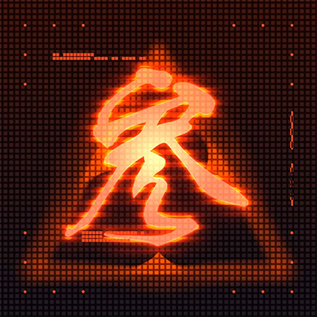 Ninja Gaiden 4. Все достижения - изображение