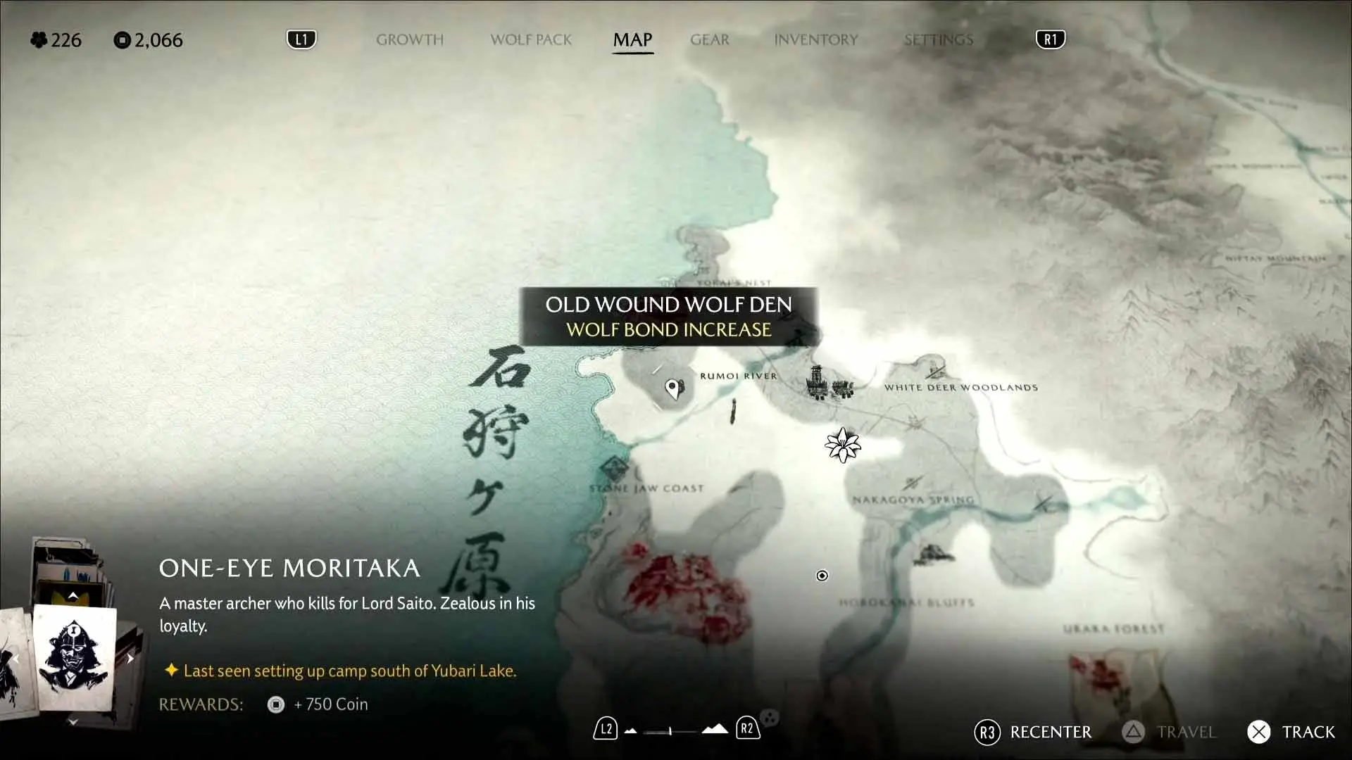 Ghost of Yotei. Волчьи логова — где искать и как пройти - изображение