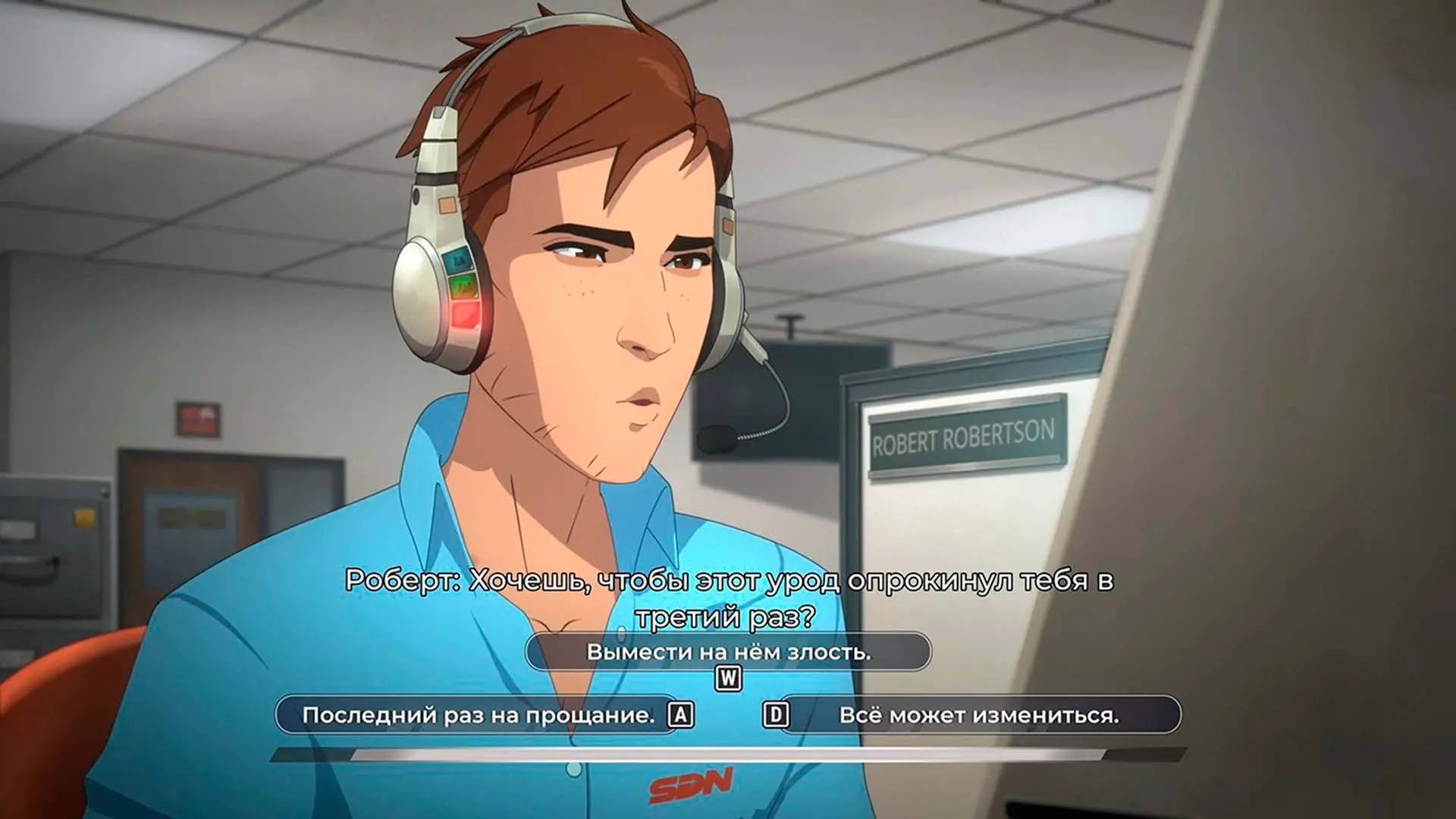 Dispatch. Все решения в эпизодах 3 и 4 - изображение