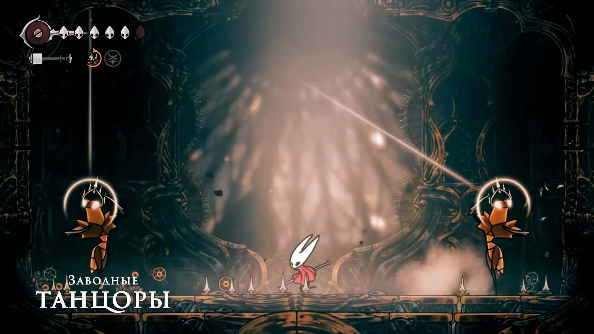 Hollow Knight: Silksong. Список всех боссов - изображение