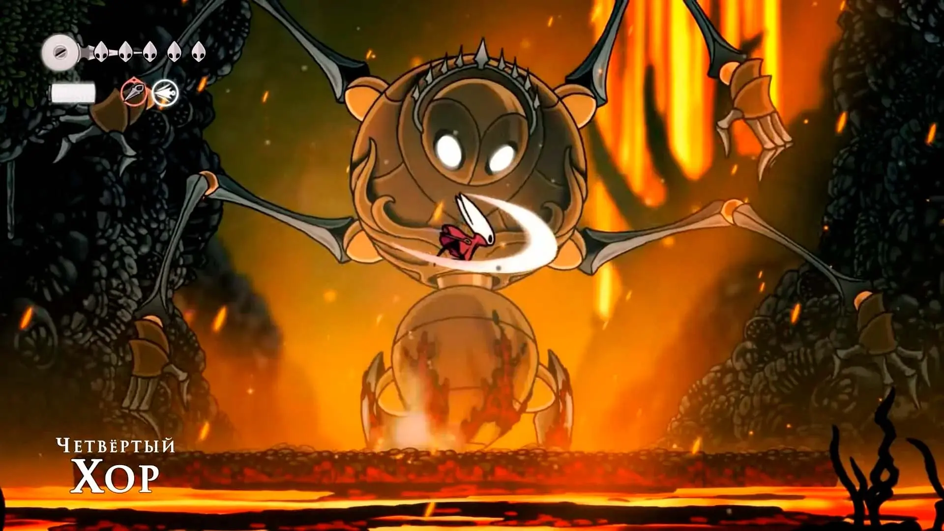 Hollow Knight: Silksong. Список всех боссов - изображение