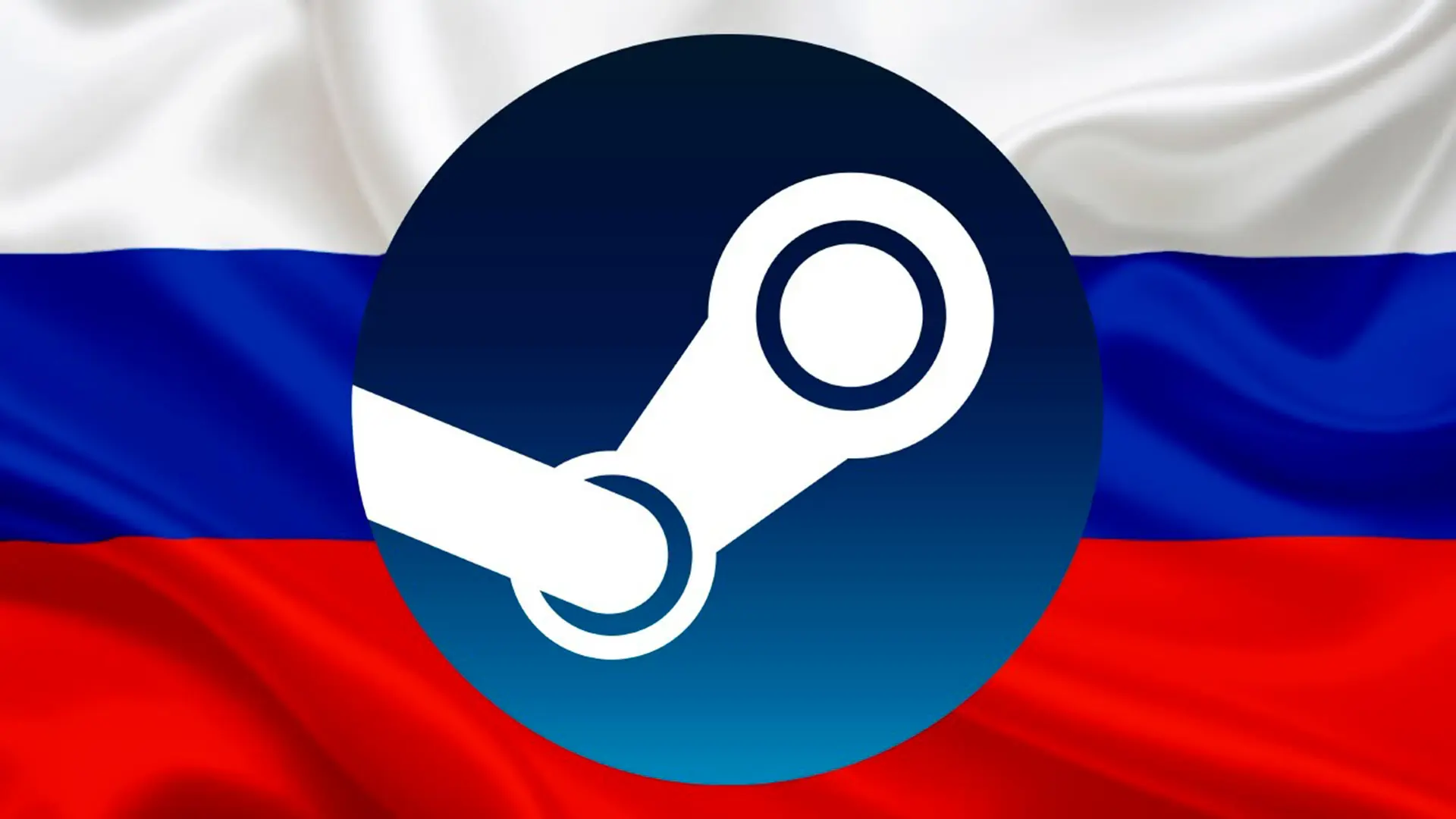 Почему нельзя пополнить кошелек Steam в России: причины и решения - изображение