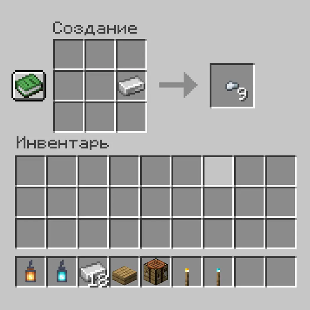 Minecraft. Как сделать фонарь: крафт, установка, использование - изображение