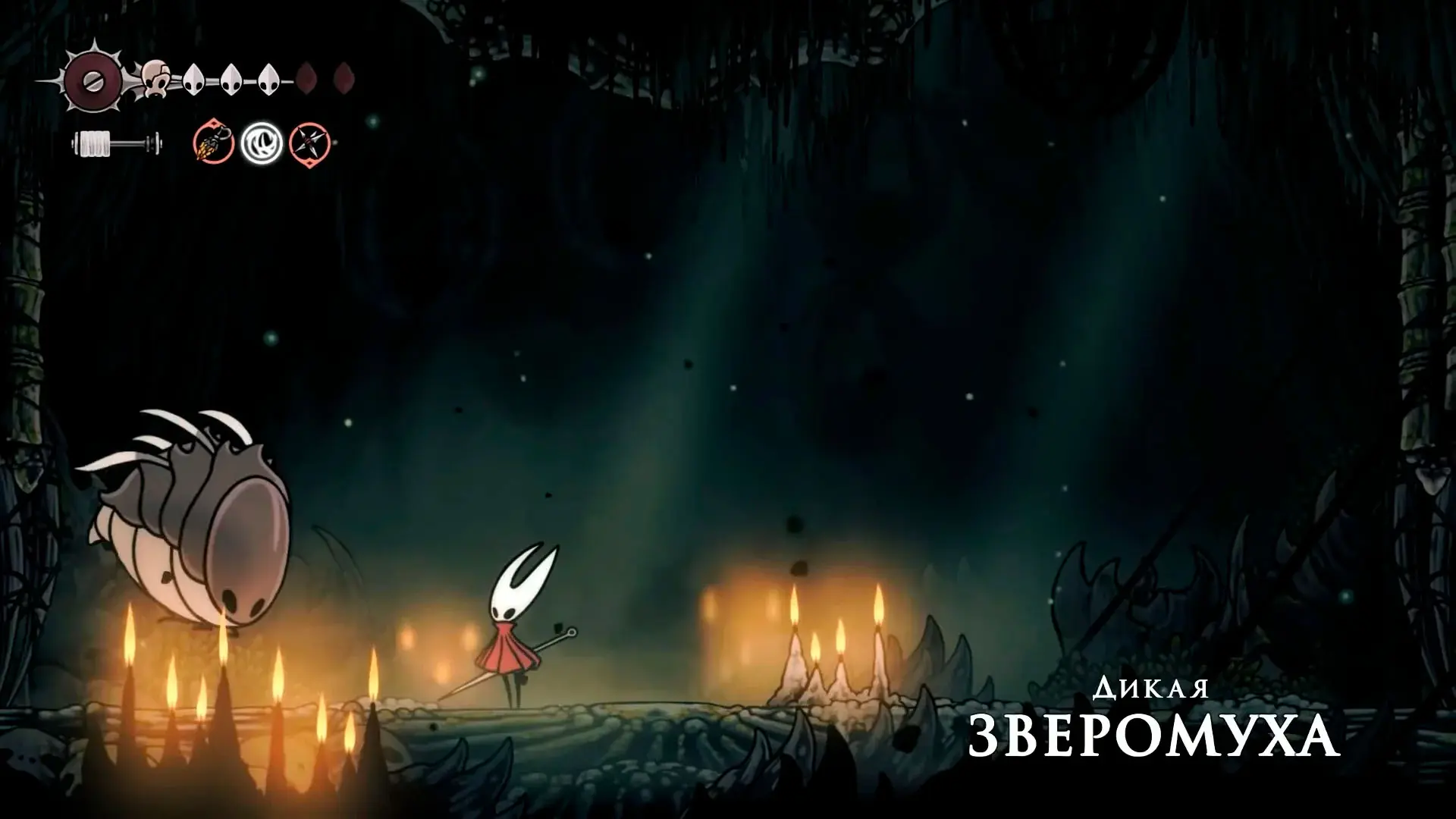 Hollow Knight: Silksong. Список всех боссов - изображение