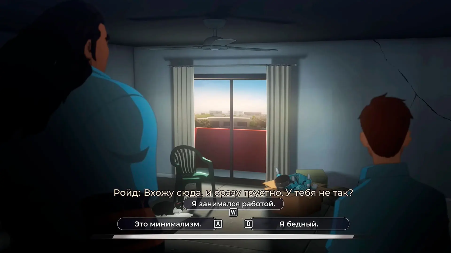 Dispatch. Все решения в эпизодах 3 и 4 - изображение