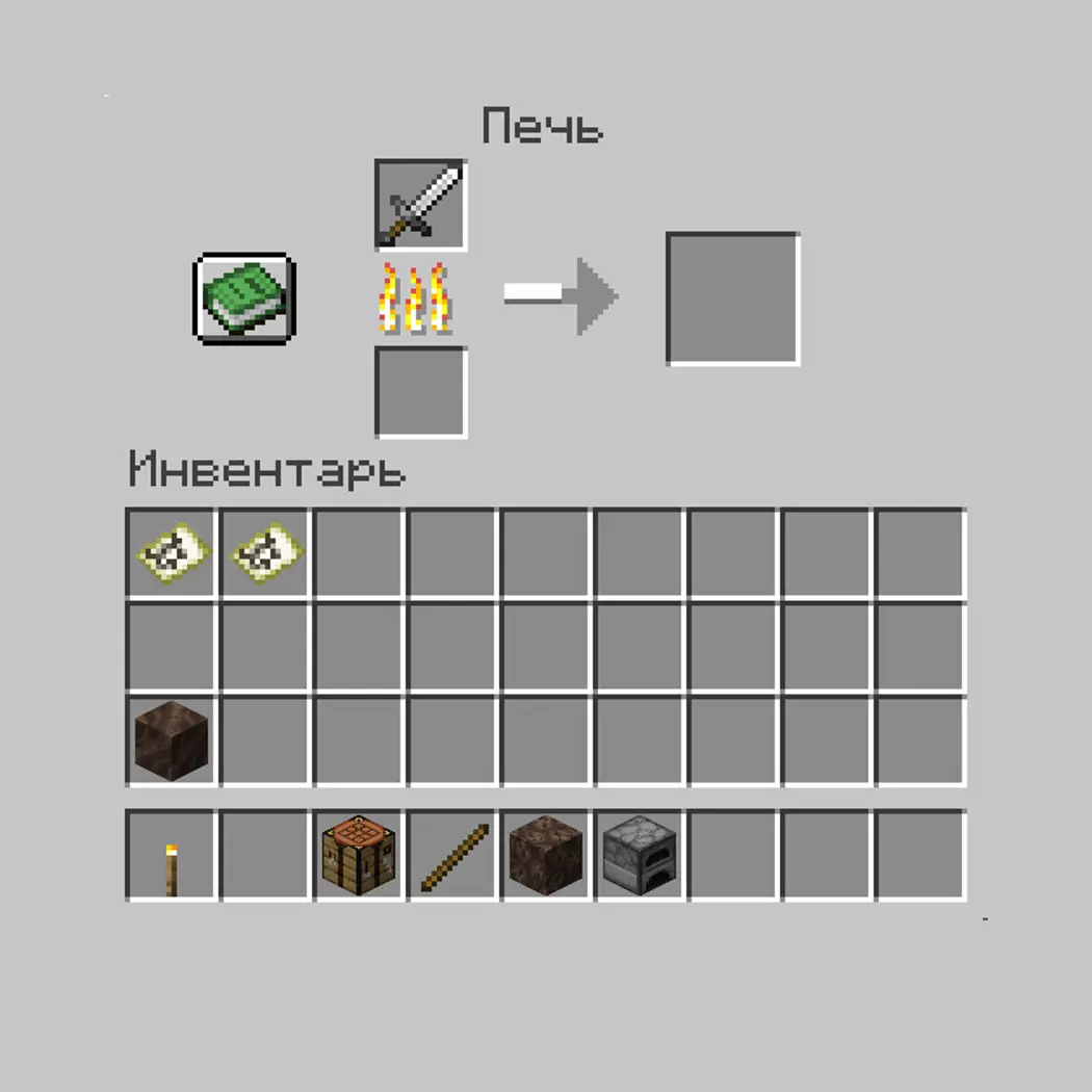 Minecraft. Как сделать фонарь: крафт, установка, использование - изображение