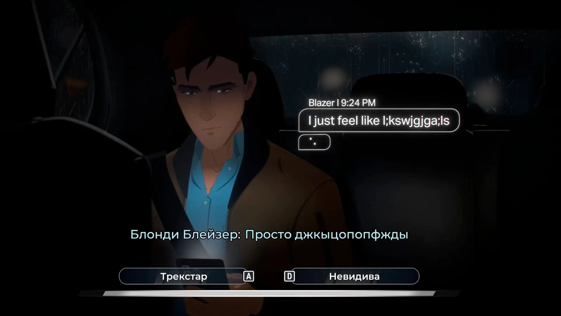 Dispatch. Все решения в эпизодах 7 и 8 - изображение