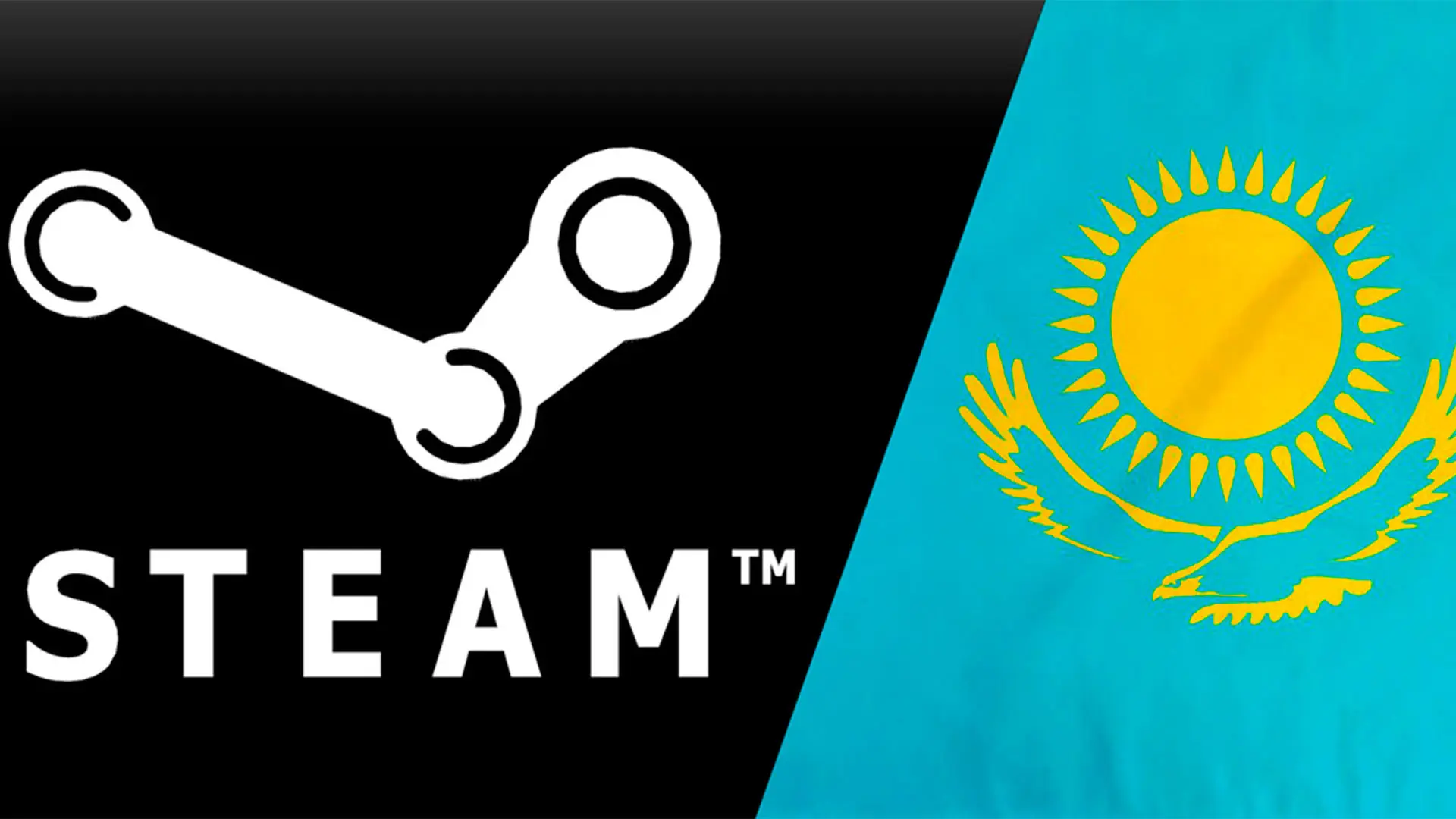 Как пополнить казахстанский аккаунт Steam из России - изображение