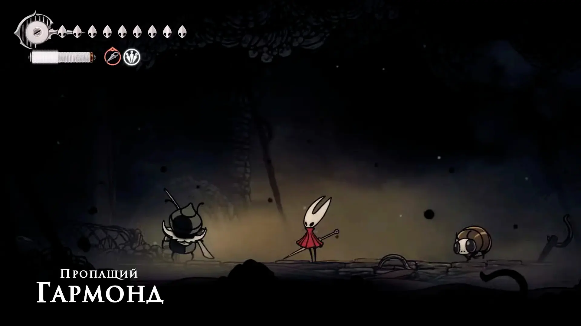 Hollow Knight: Silksong. Список всех боссов - изображение