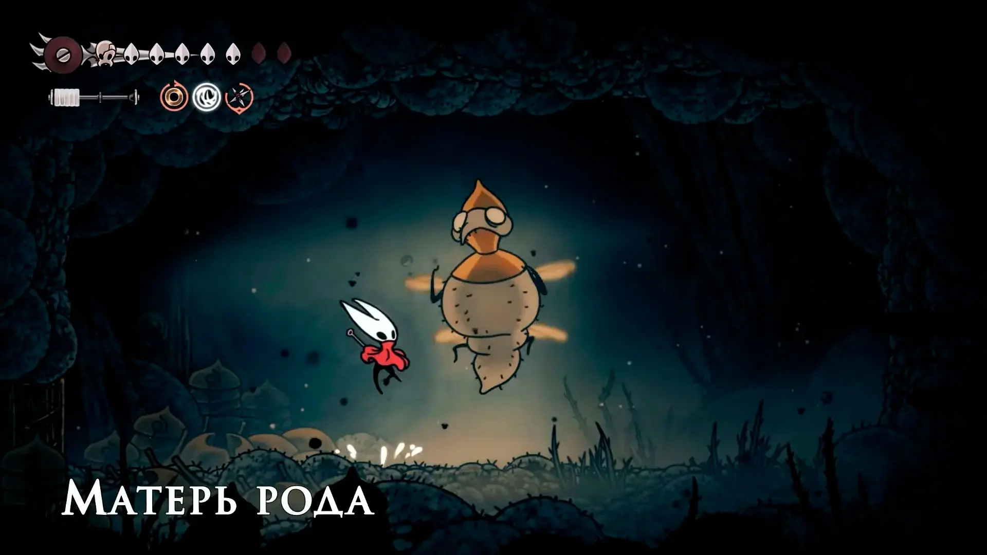 Hollow Knight: Silksong. Список всех боссов - изображение