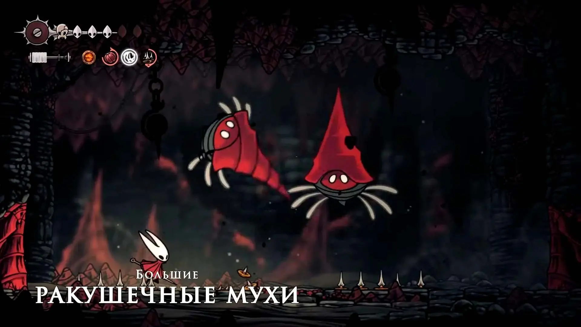 Hollow Knight: Silksong. Список всех боссов - изображение