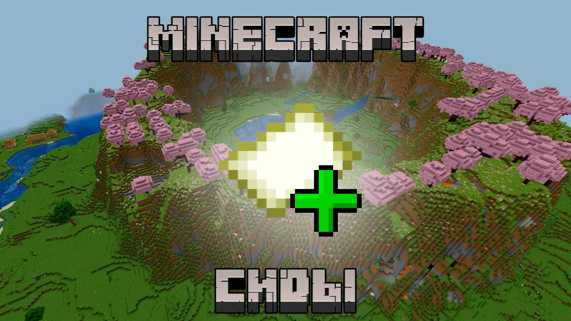 Minecraft. Сиды: как посмотреть мир, биомы и спавны - изображение