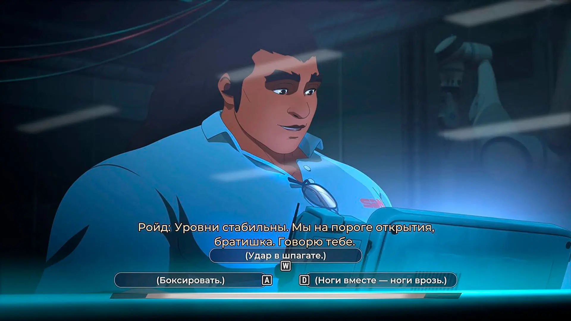 Dispatch. Все решения в эпизодах 3 и 4 - изображение