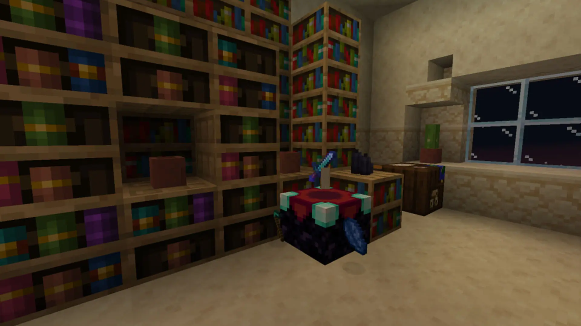Minecraft. Полное прохождение: быстрый старт, тактика против босса - изображение