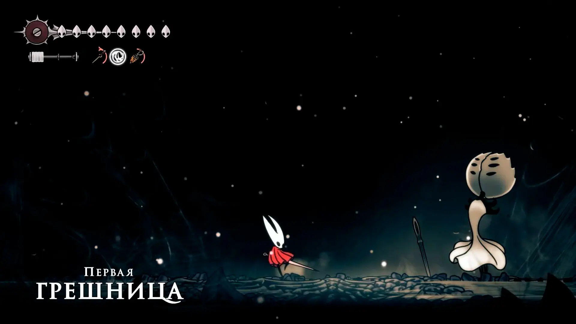 Hollow Knight: Silksong. Список всех боссов - изображение
