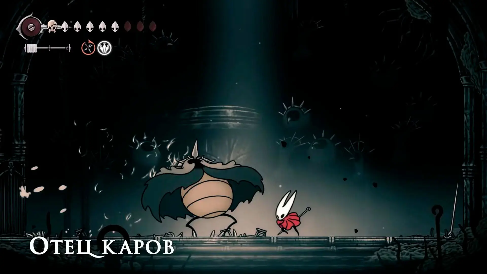 Hollow Knight: Silksong. Список всех боссов - изображение