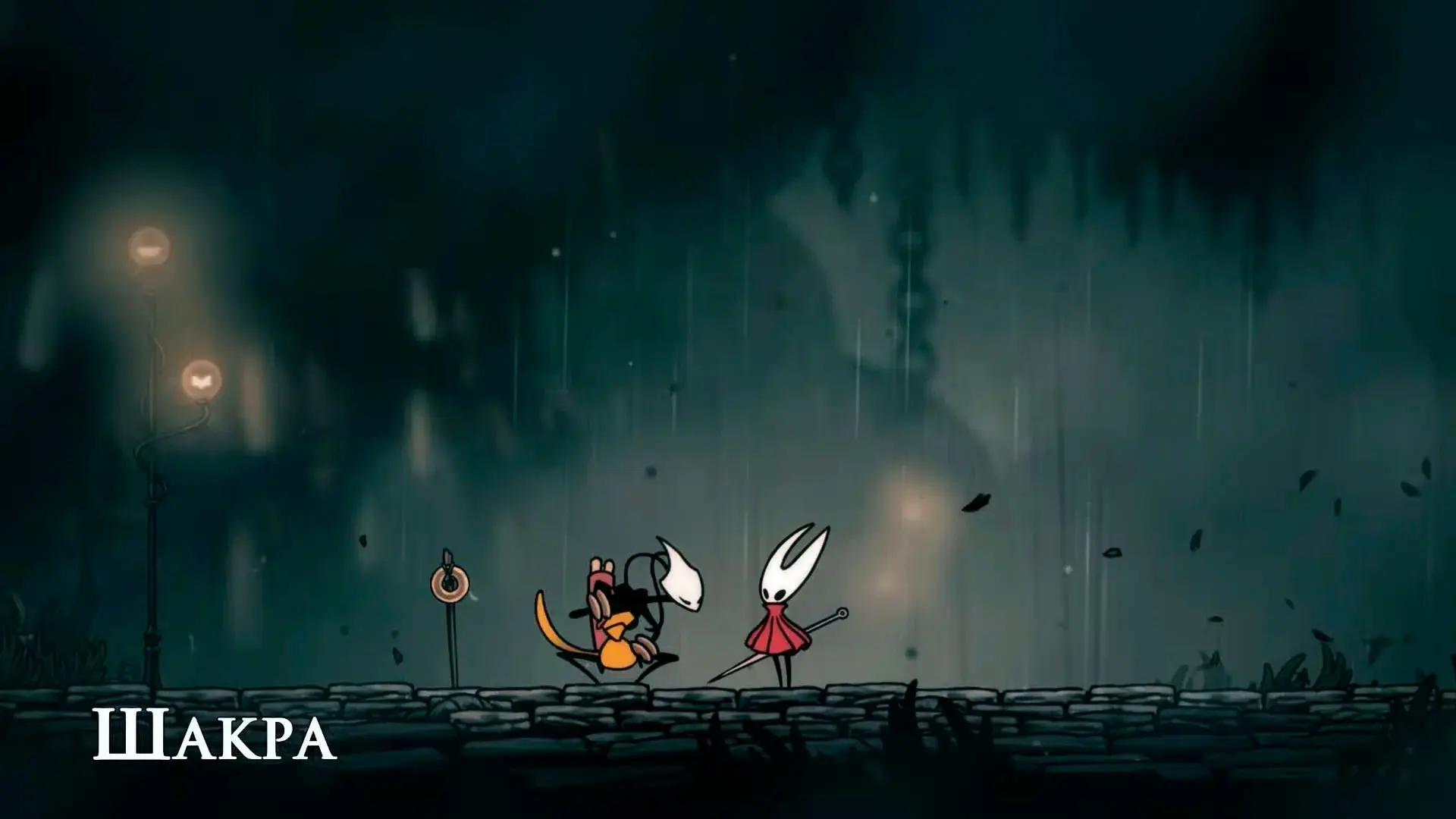 Hollow Knight: Silksong. Список всех боссов - изображение