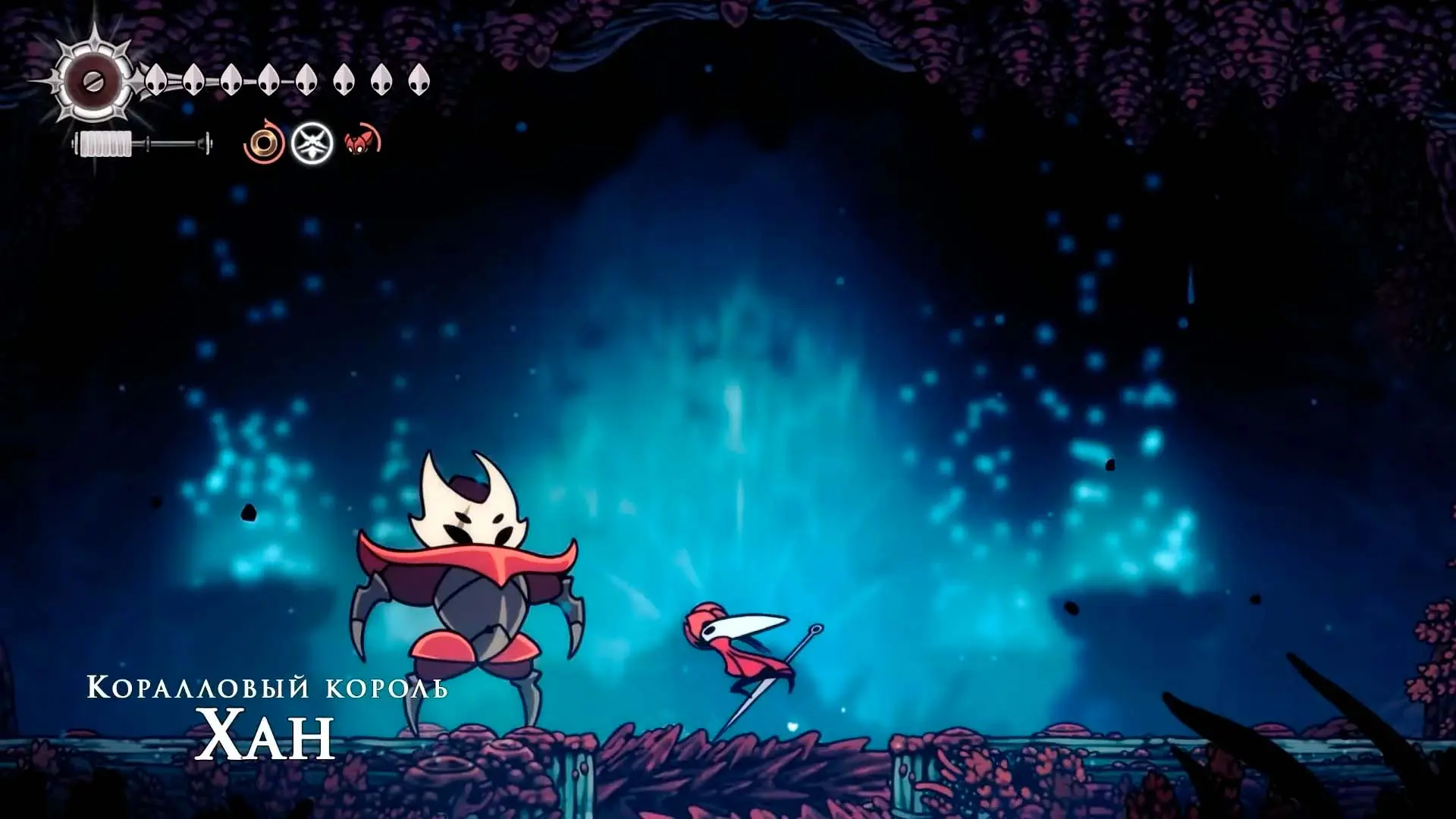 Hollow Knight: Silksong. Список всех боссов - изображение