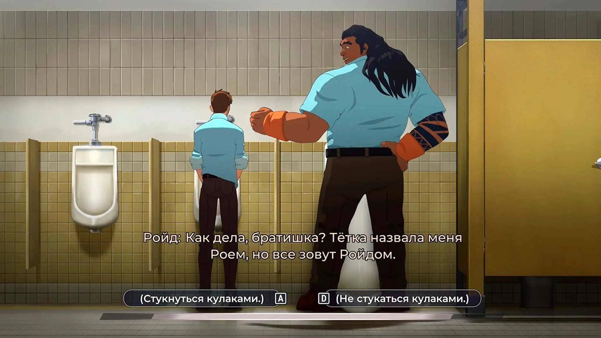 Dispatch. Все решения в эпизодах 1 и 2 - изображение