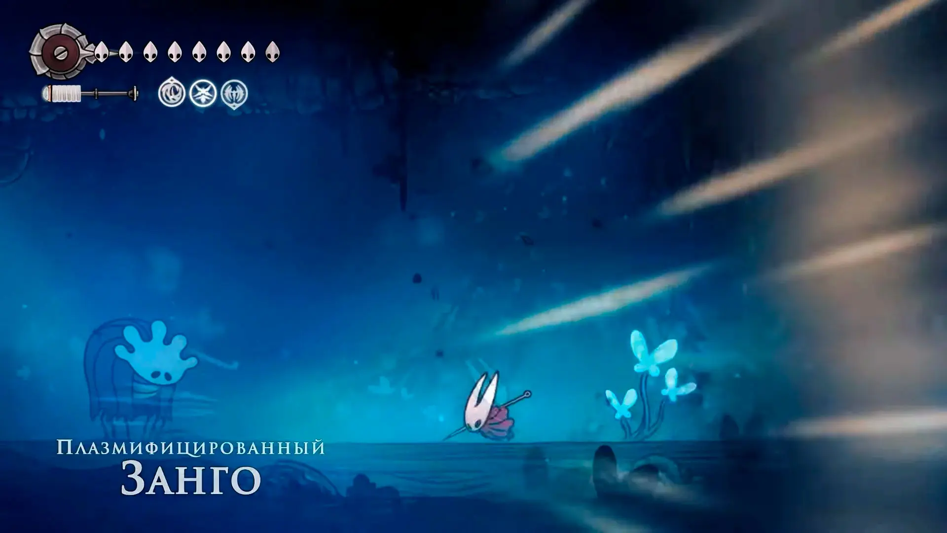 Hollow Knight: Silksong. Список всех боссов - изображение