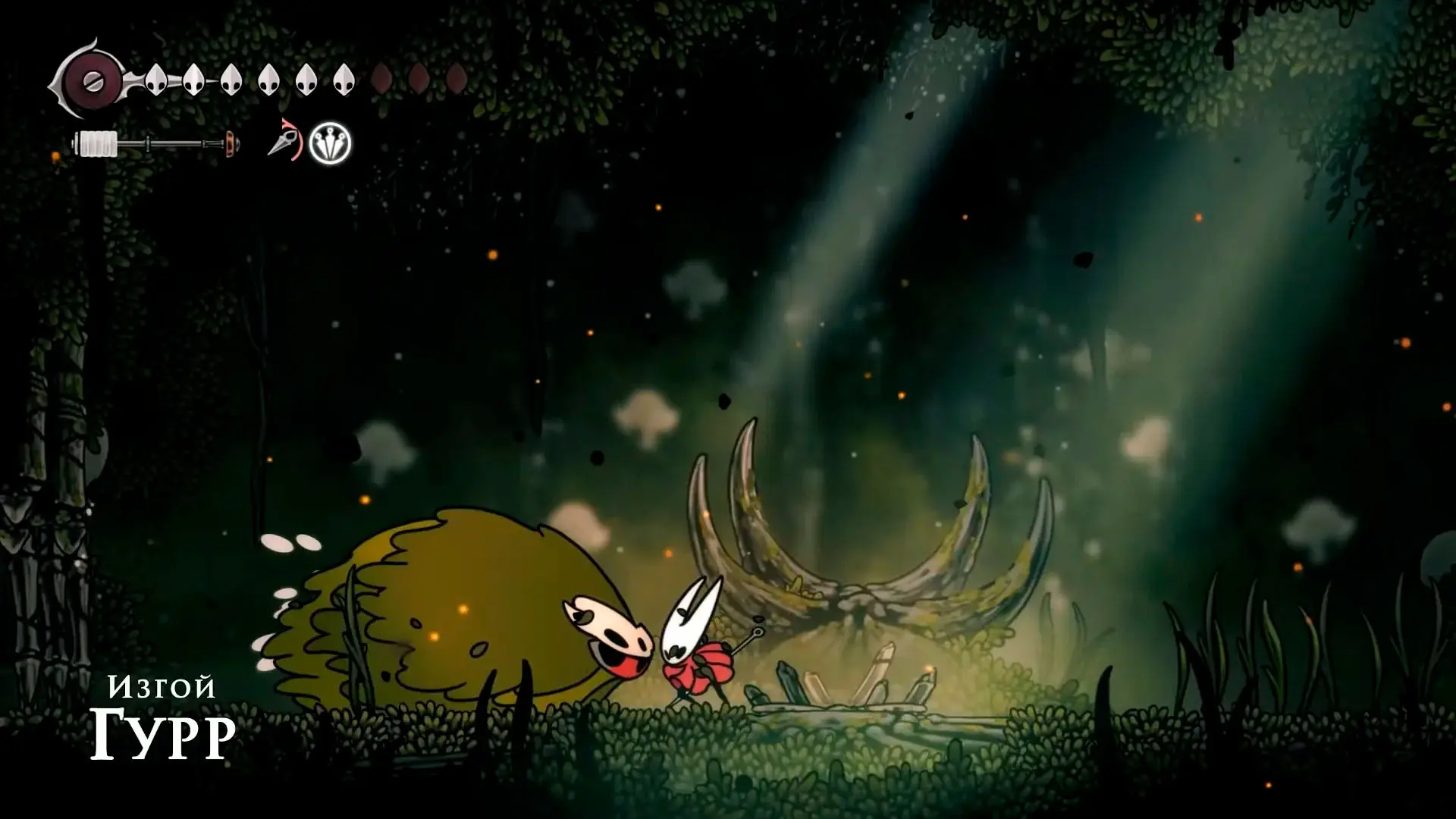 Hollow Knight: Silksong. Список всех боссов - изображение