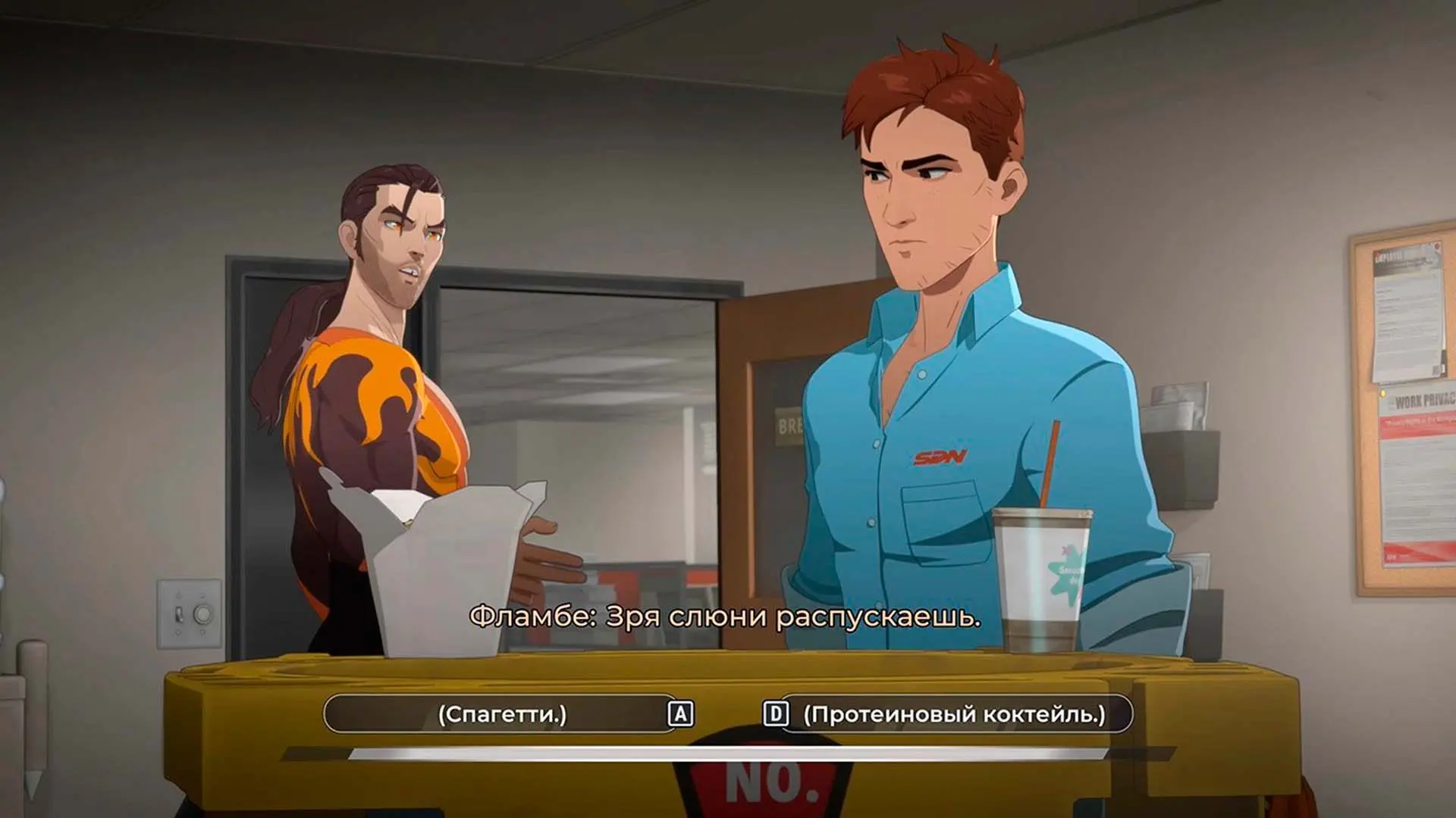 Dispatch. Все решения в эпизодах 3 и 4 - изображение