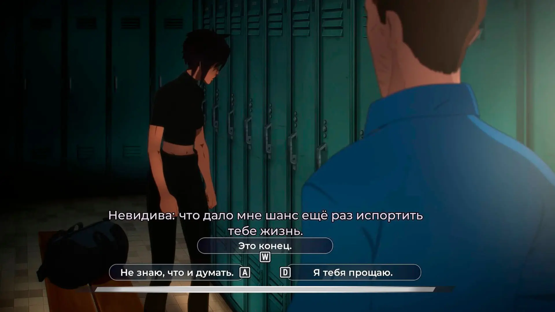Dispatch. Все решения в эпизодах 7 и 8 - изображение