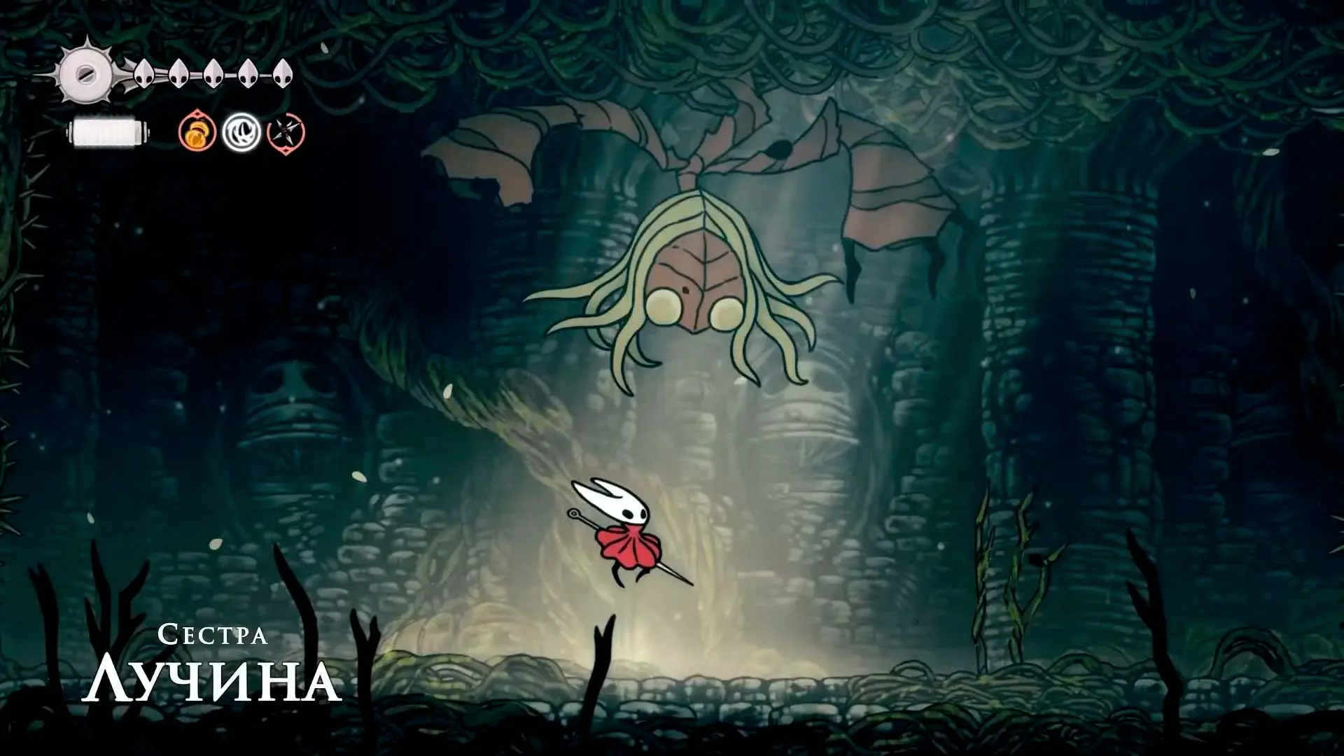 Hollow Knight: Silksong. Список всех боссов - изображение