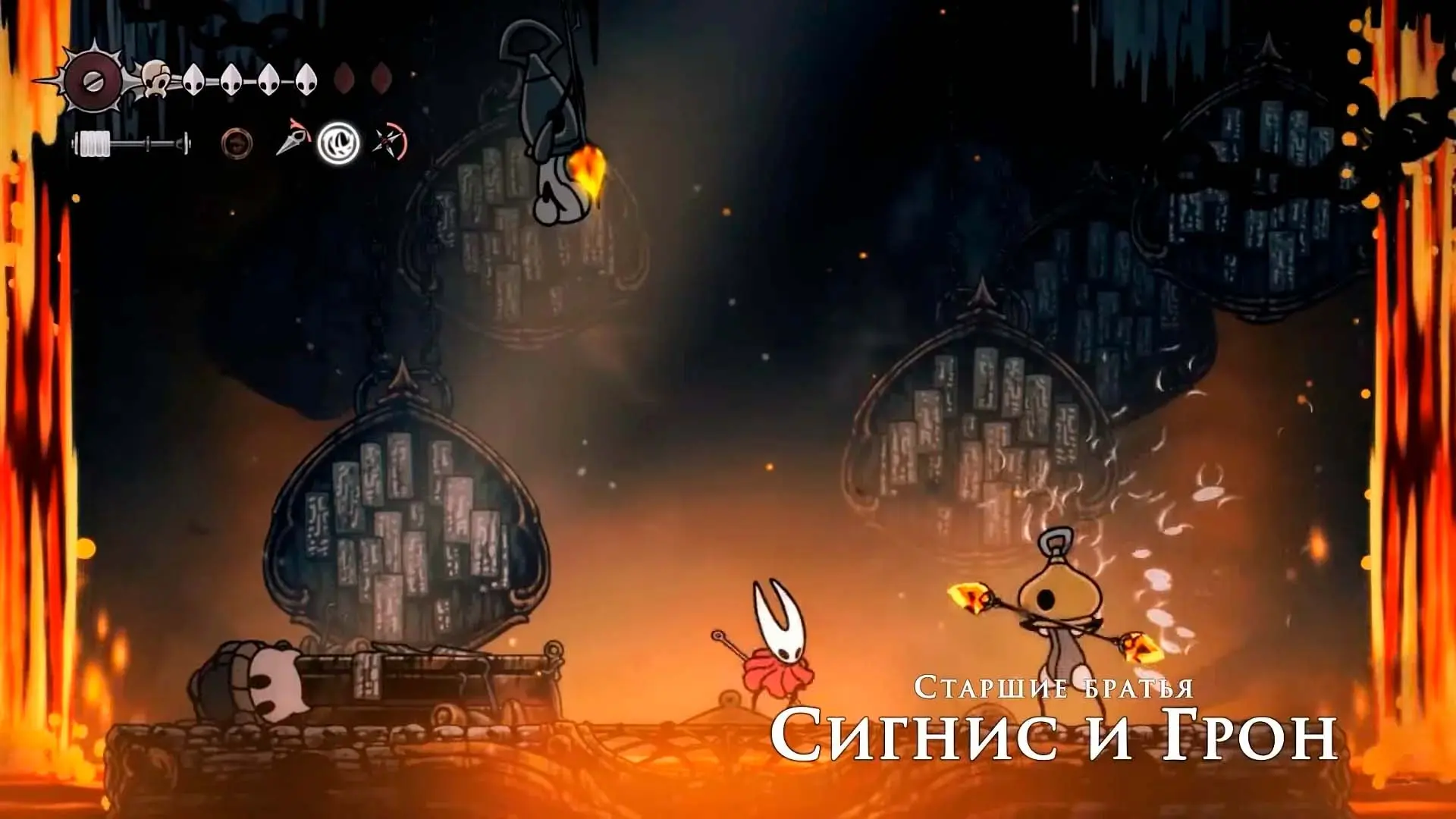 Hollow Knight: Silksong. Список всех боссов - изображение