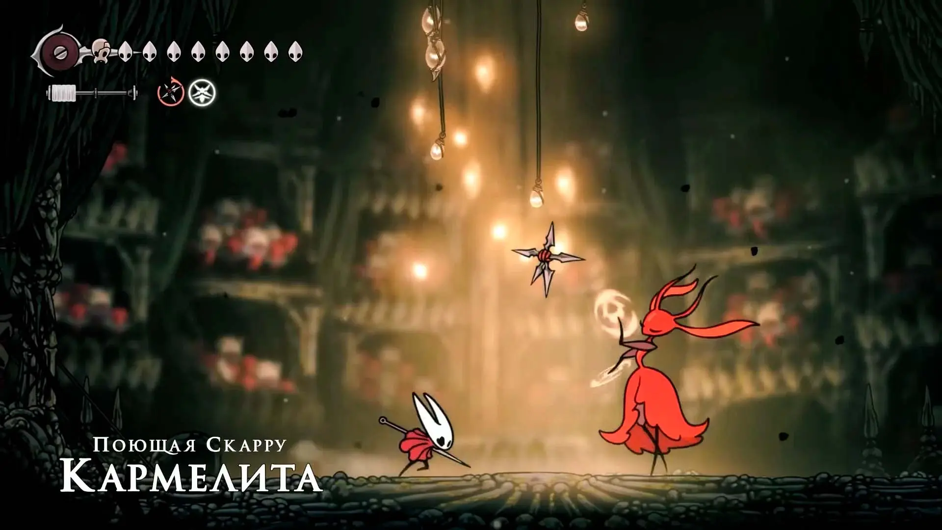 Hollow Knight: Silksong. Список всех боссов - изображение