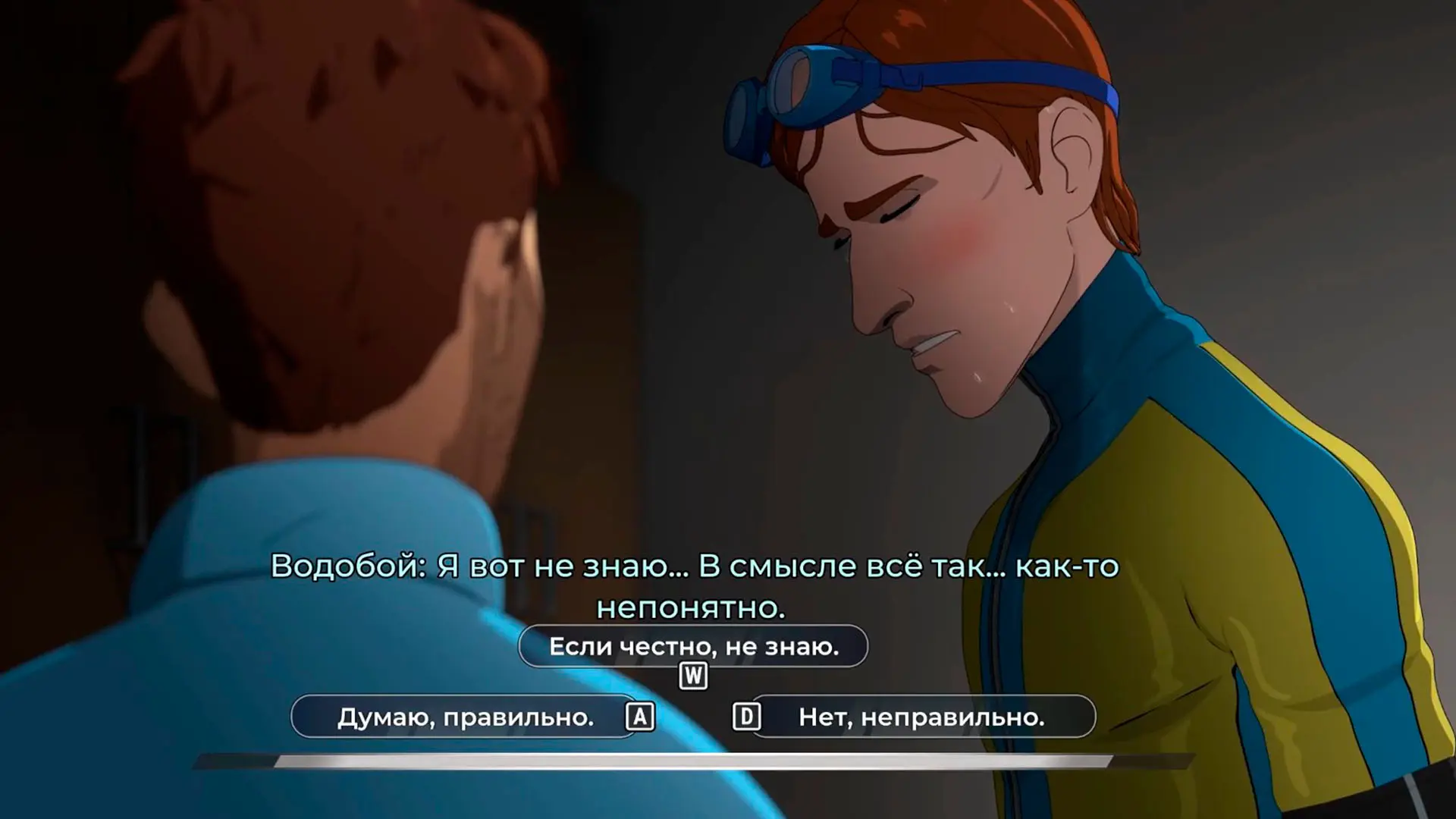 Dispatch. Все решения в эпизодах 7 и 8 - изображение