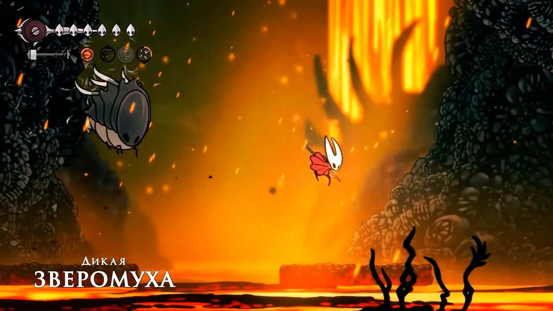 Hollow Knight: Silksong. Список всех боссов - изображение