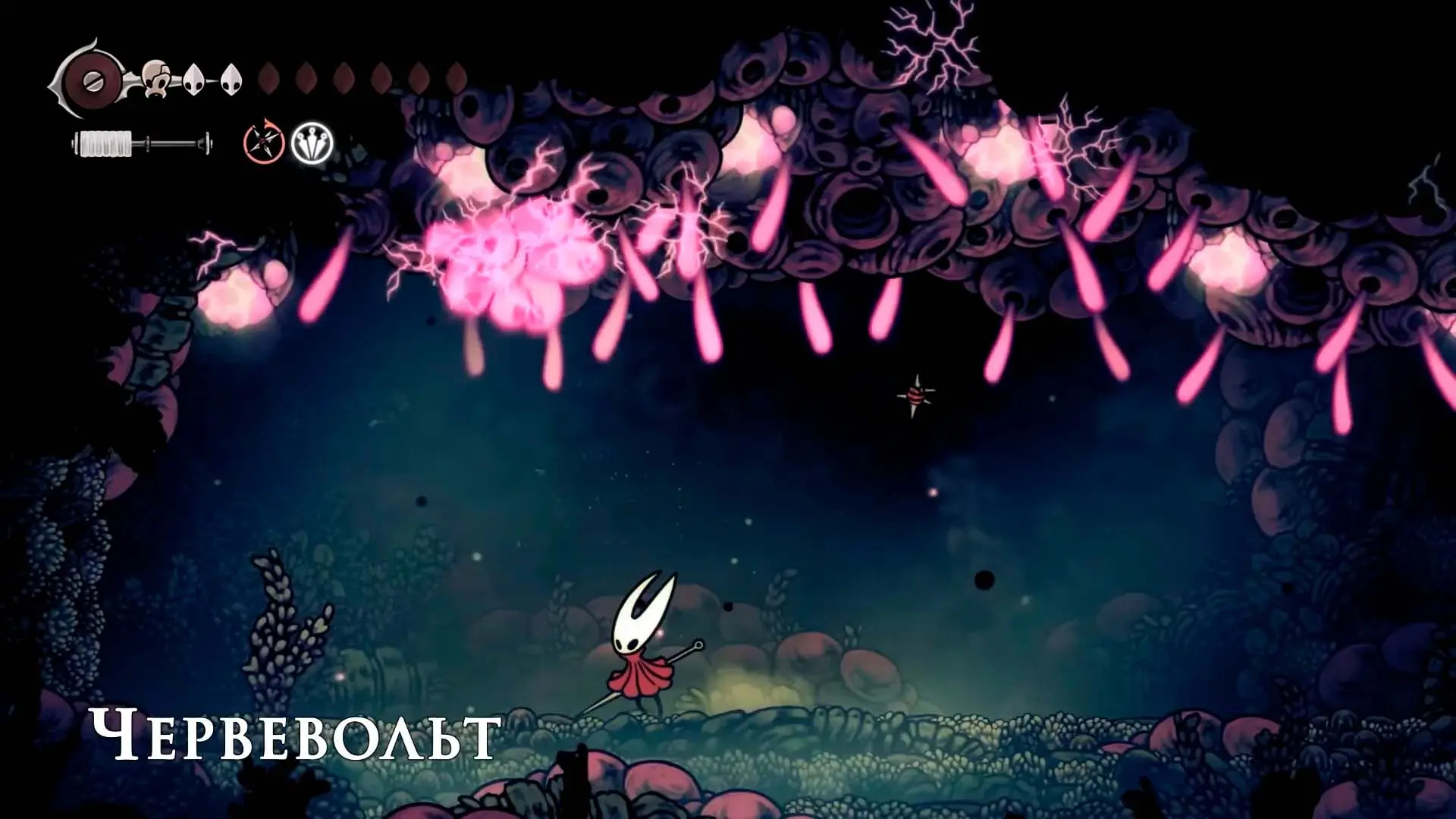 Hollow Knight: Silksong. Список всех боссов - изображение