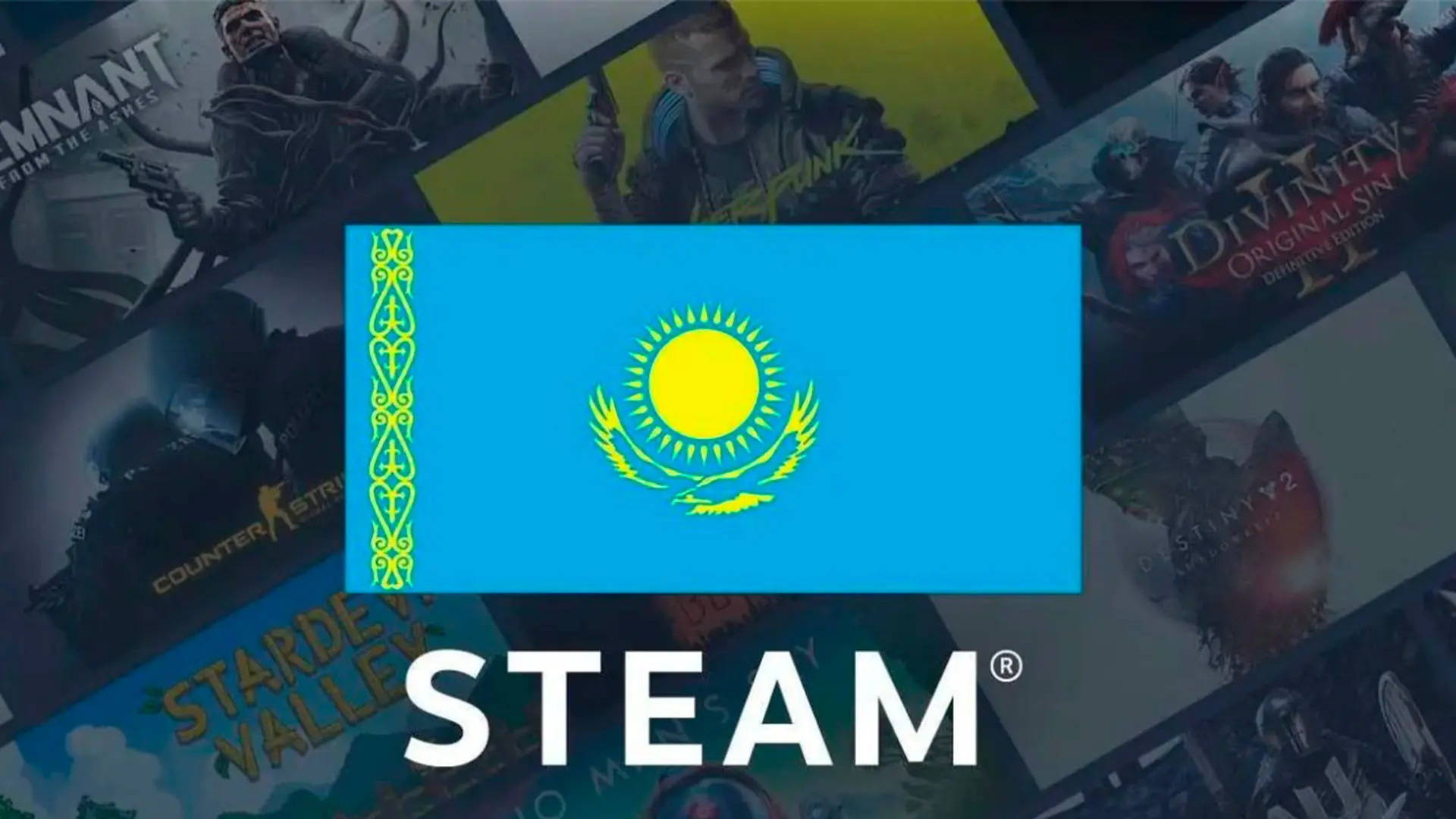 Что будет, если пополнить Steam другой валютой - изображение