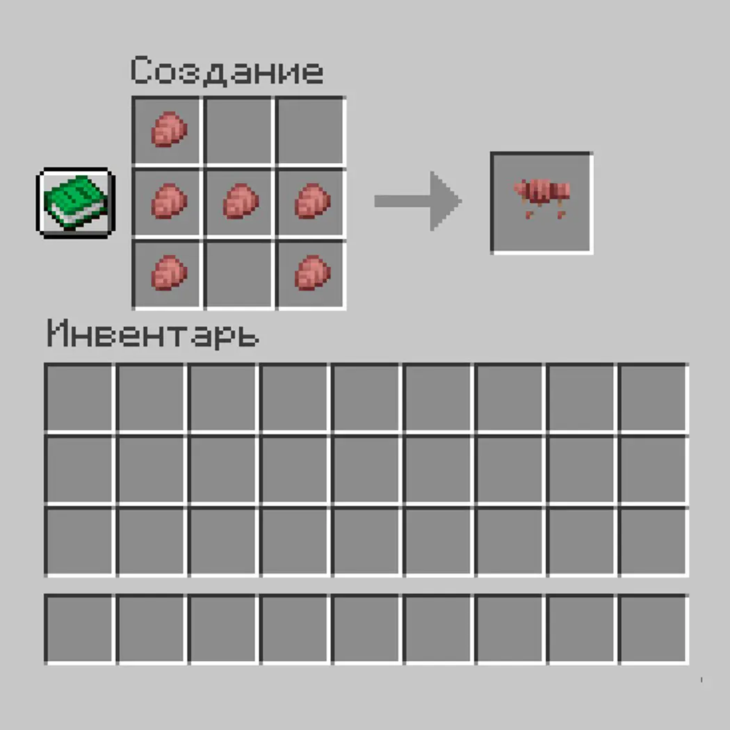 Minecraft. Броня для собак: как одеть волка и не потерять через минуту - изображение