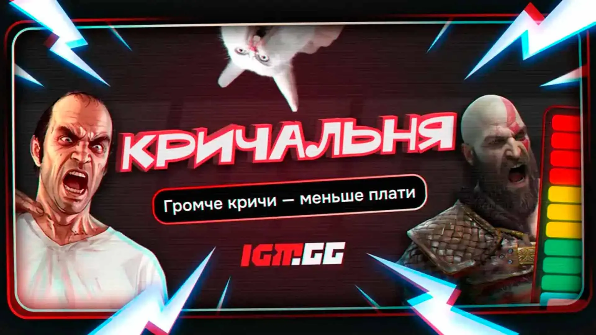 Зимняя распродажа Steam 2025. Лучшие предложения - изображение