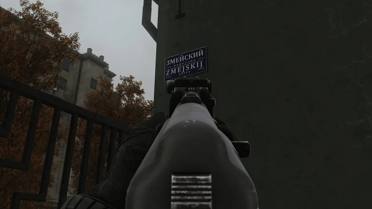 Escape from Tarkov. Как пройти квест «Случайный свидетель» - изображение