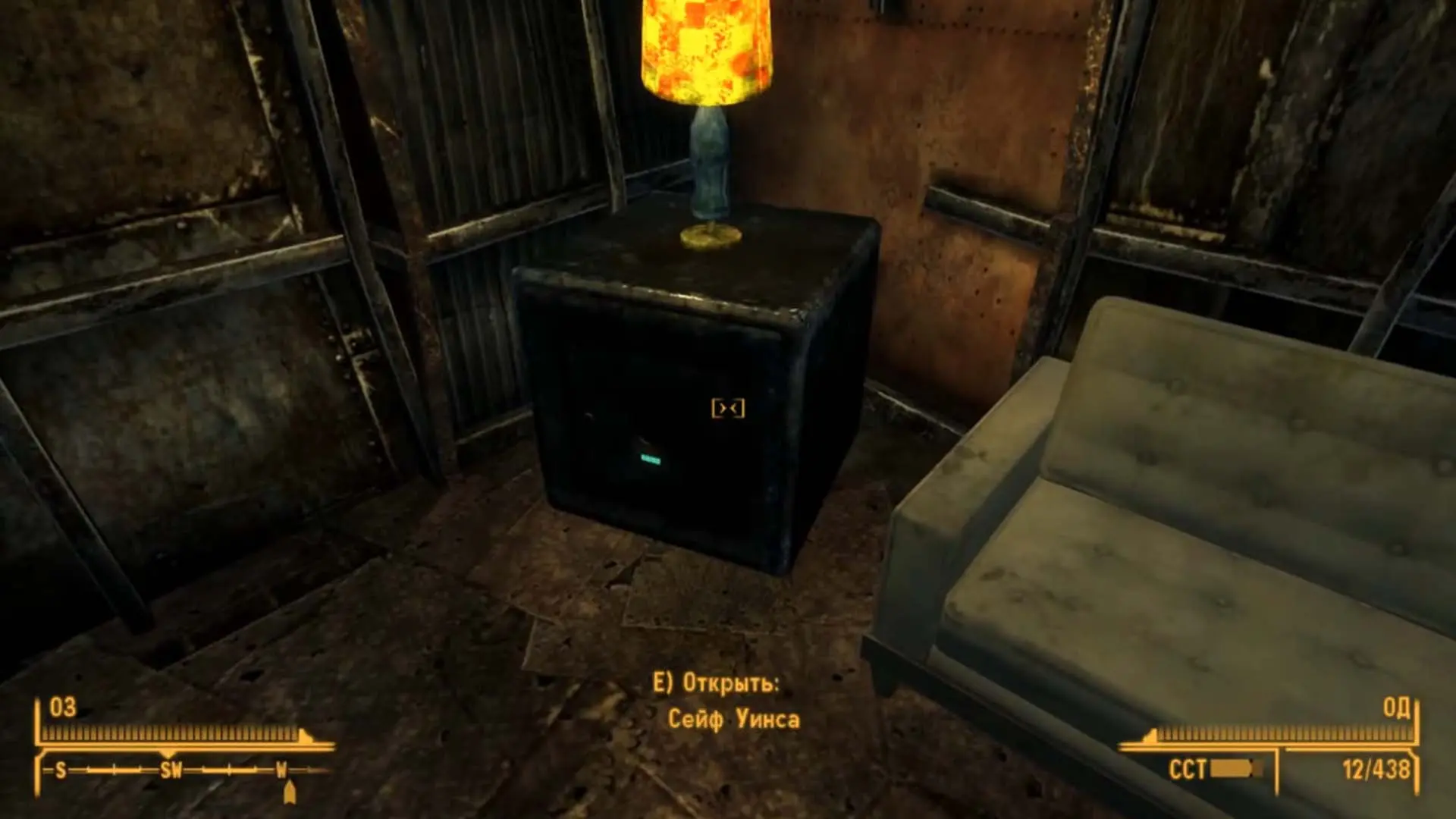 Fallout: New Vegas. Всё уникальное оружие - изображение