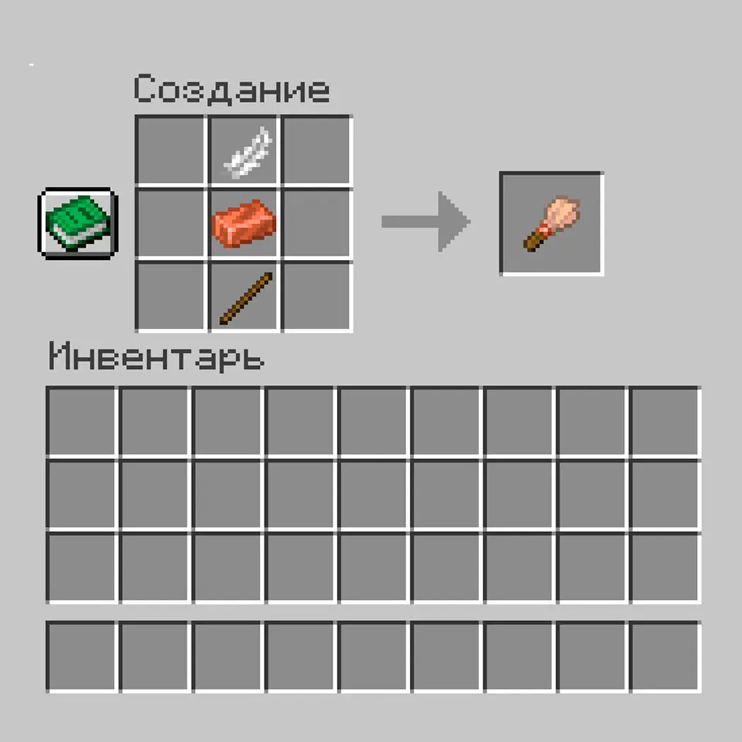 Minecraft. Броня для собак: как одеть волка и не потерять через минуту - изображение
