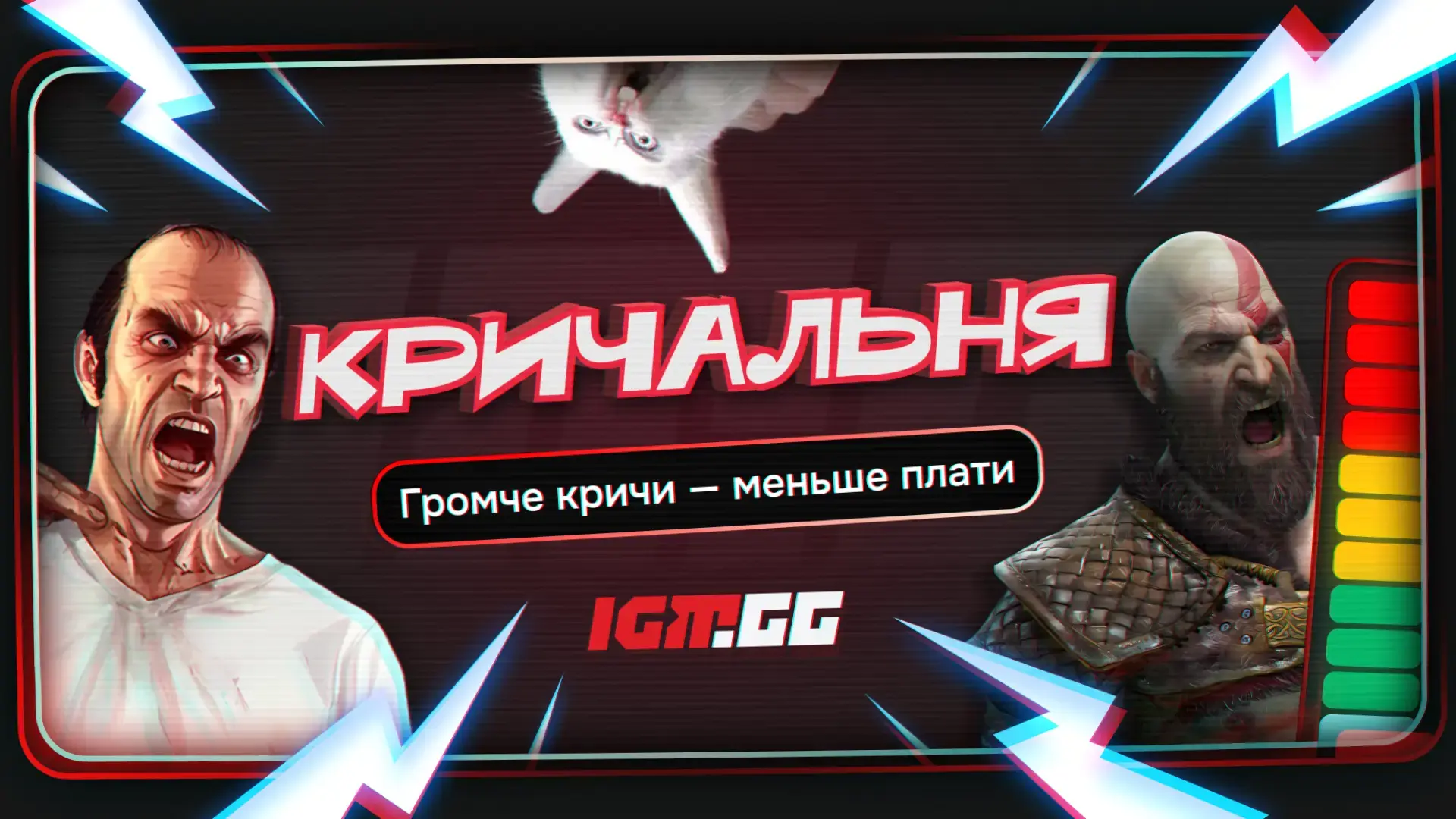 Лучшие бесплатные хоррор-игры на ПК - изображение