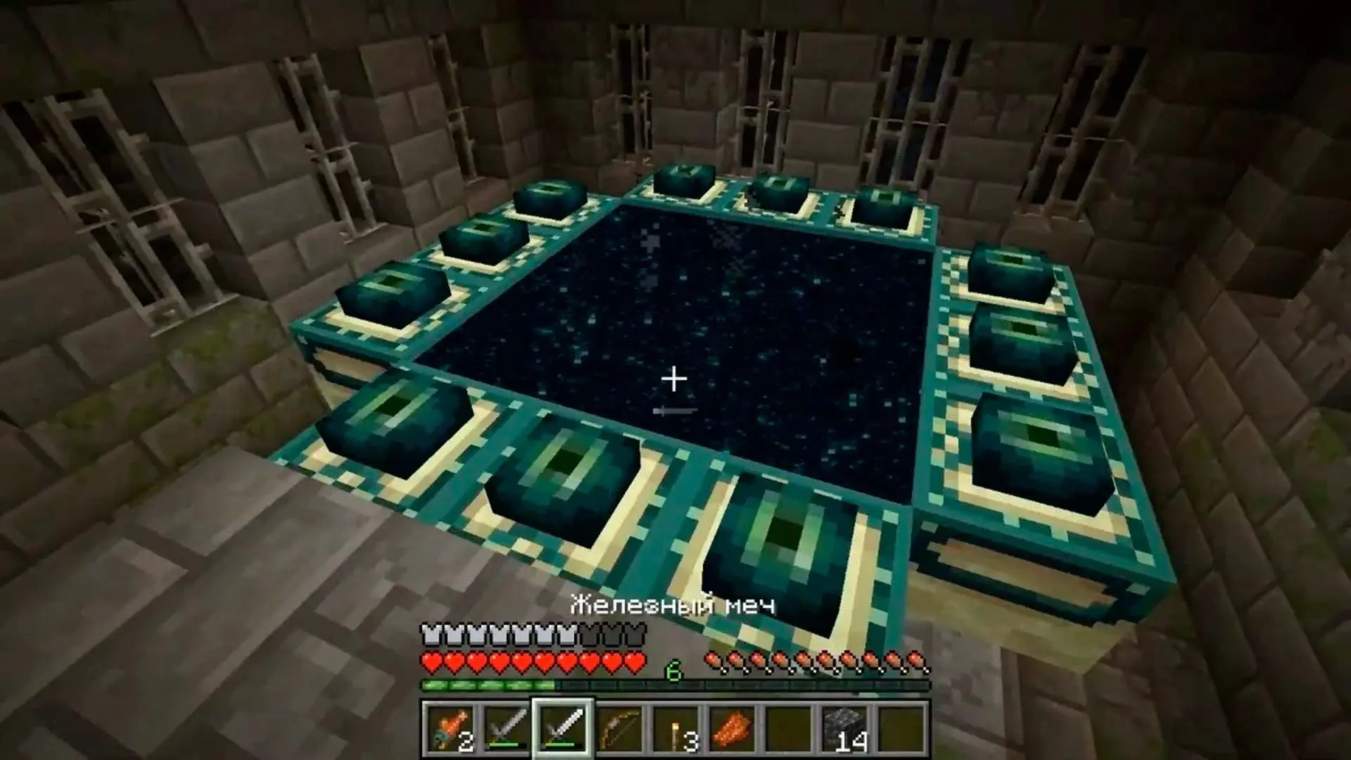 Minecraft. Как сделать порталы: полное руководство по всем измерениям - изображение