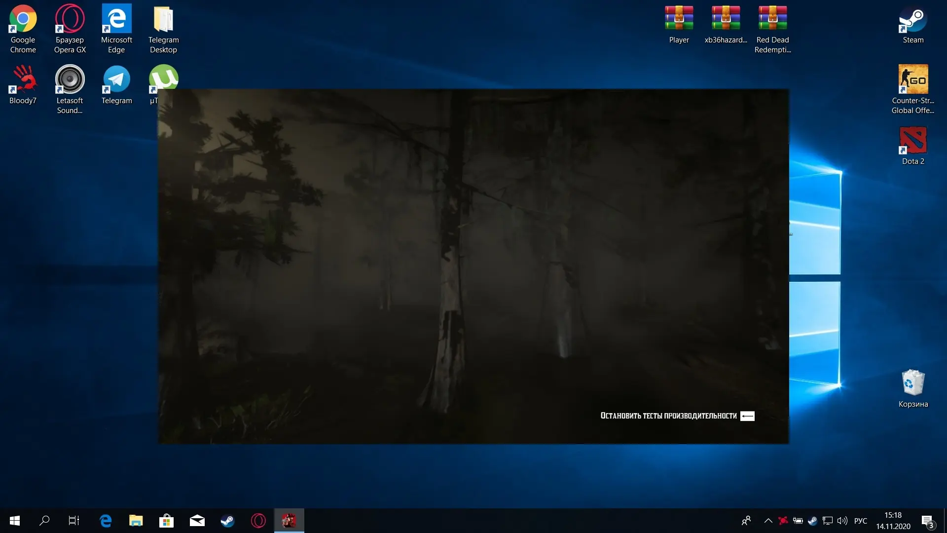 Как повысить FPS в играх на ноутбуке с Windows 11 - изображение