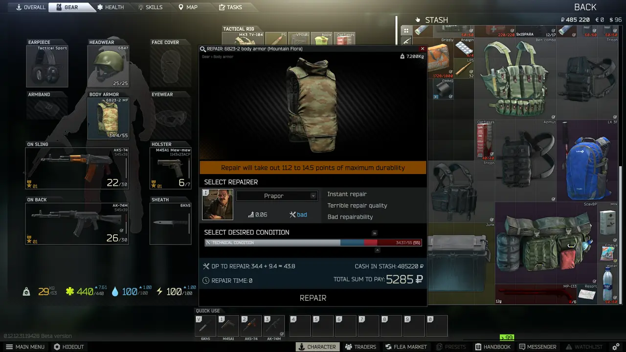 Escape from Tarkov. Всё, что нужно знать о броне - изображение
