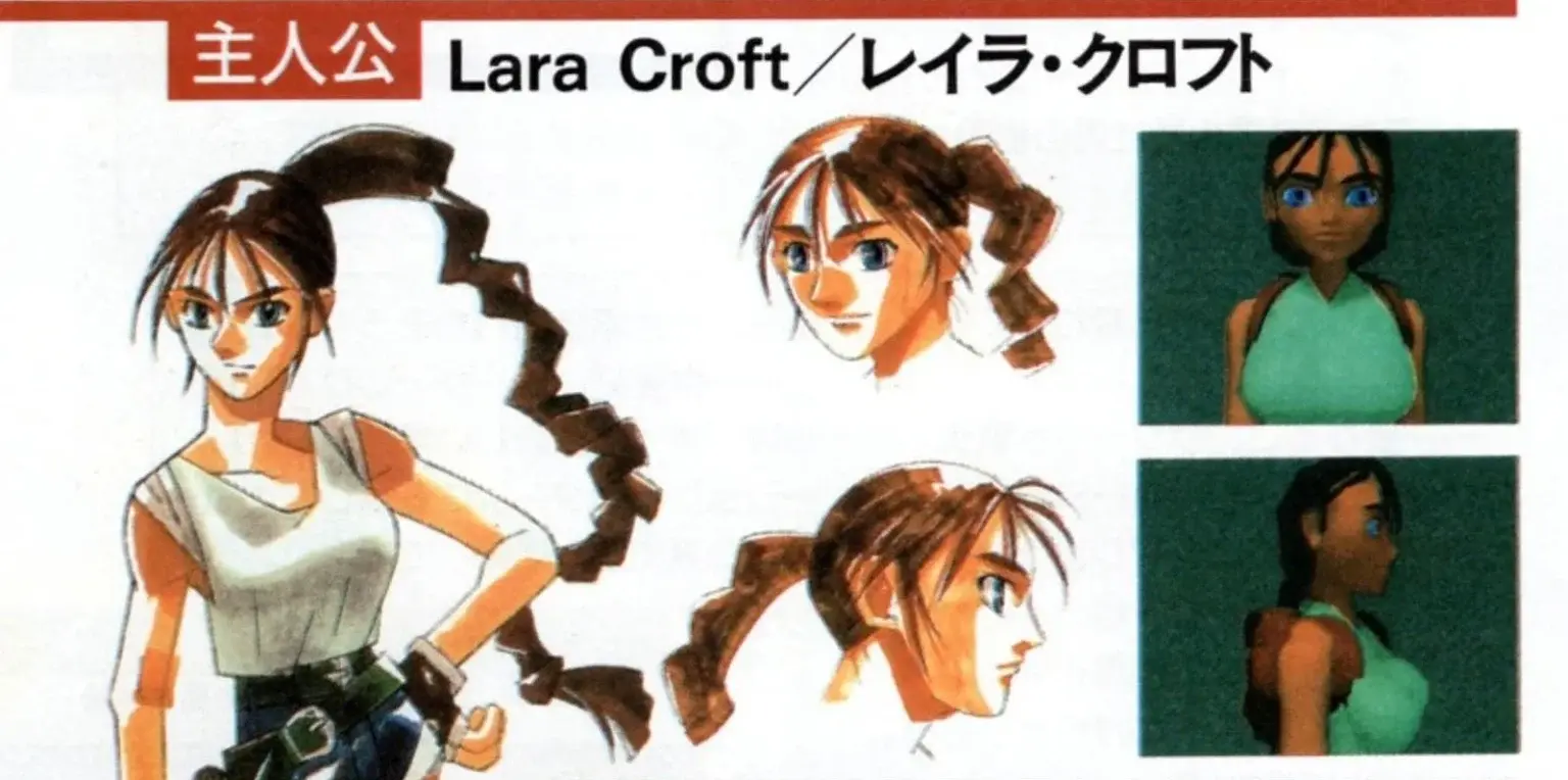 Создатели Tomb Raider отказались от «анимешного» дизайна Лары Крофт - изображение