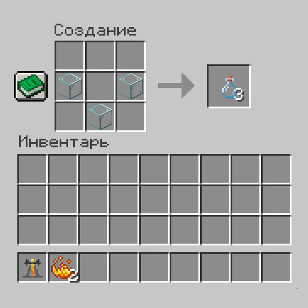 Minecraft. Зелье подводного дыхания: как сварить и зачем оно нужно - изображение
