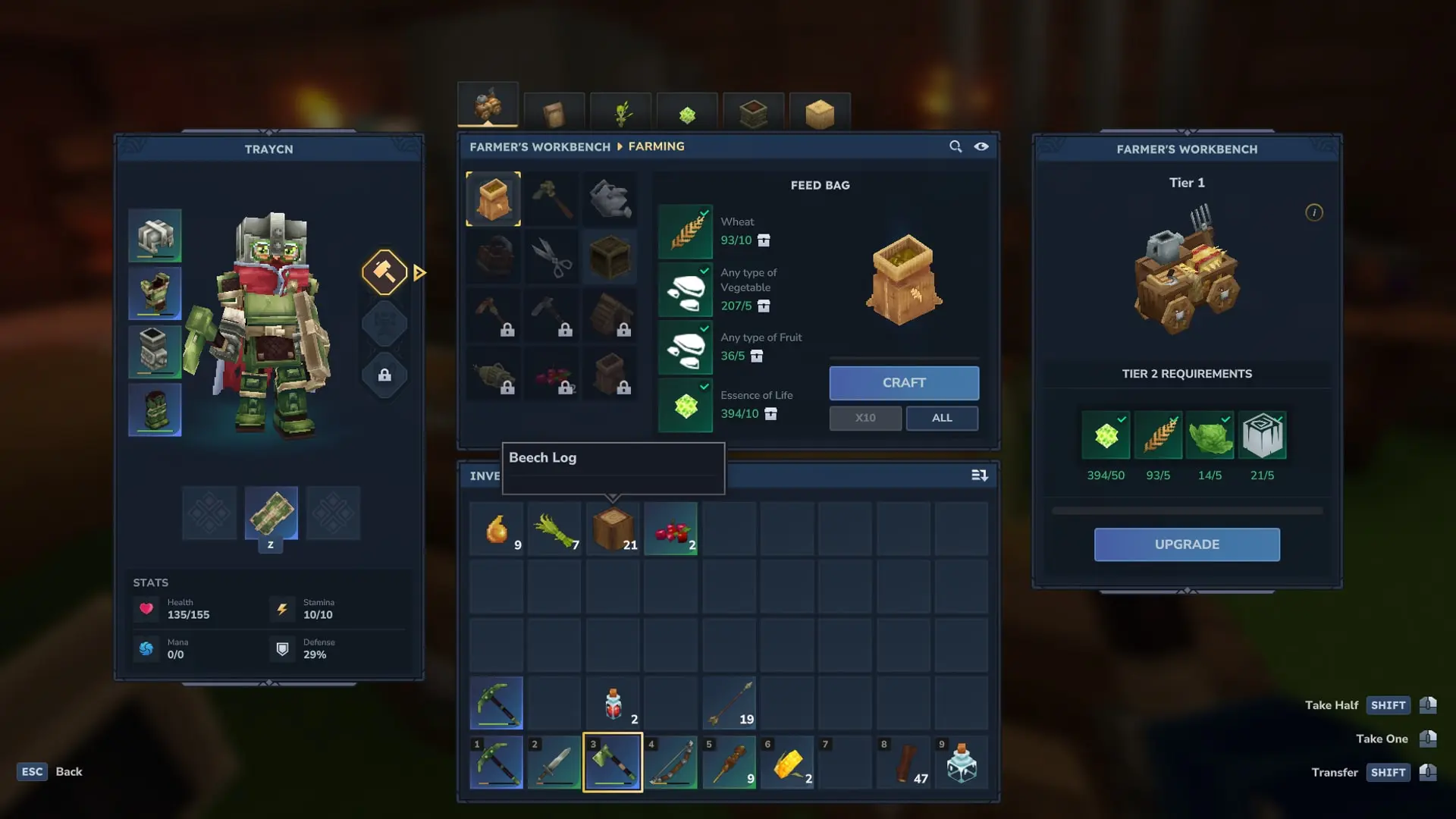 Hytale. Мягкая древесина: где найти и как посадить бук - изображение